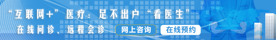 大黑鸡巴狠操嫩骚逼视频